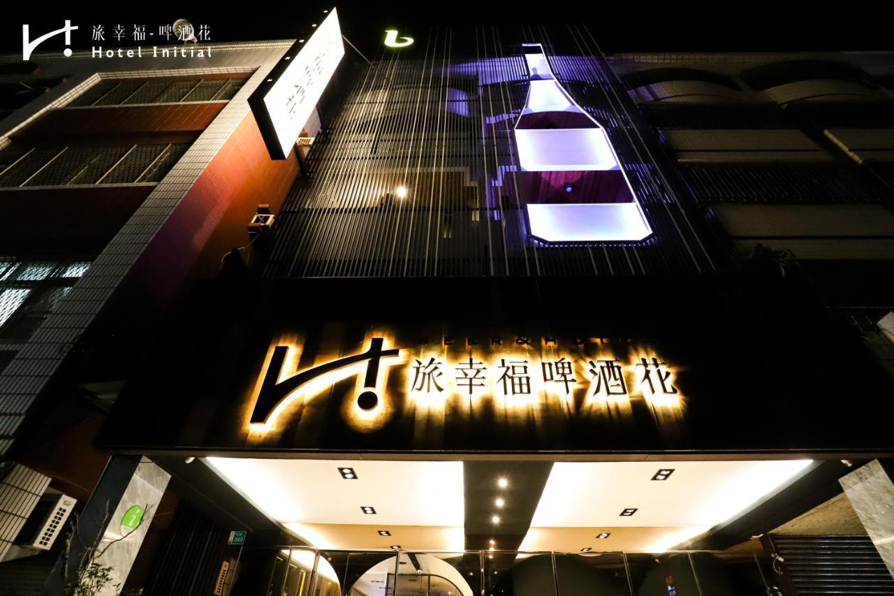 Hotel Initial-Beer Tainan Exterior foto