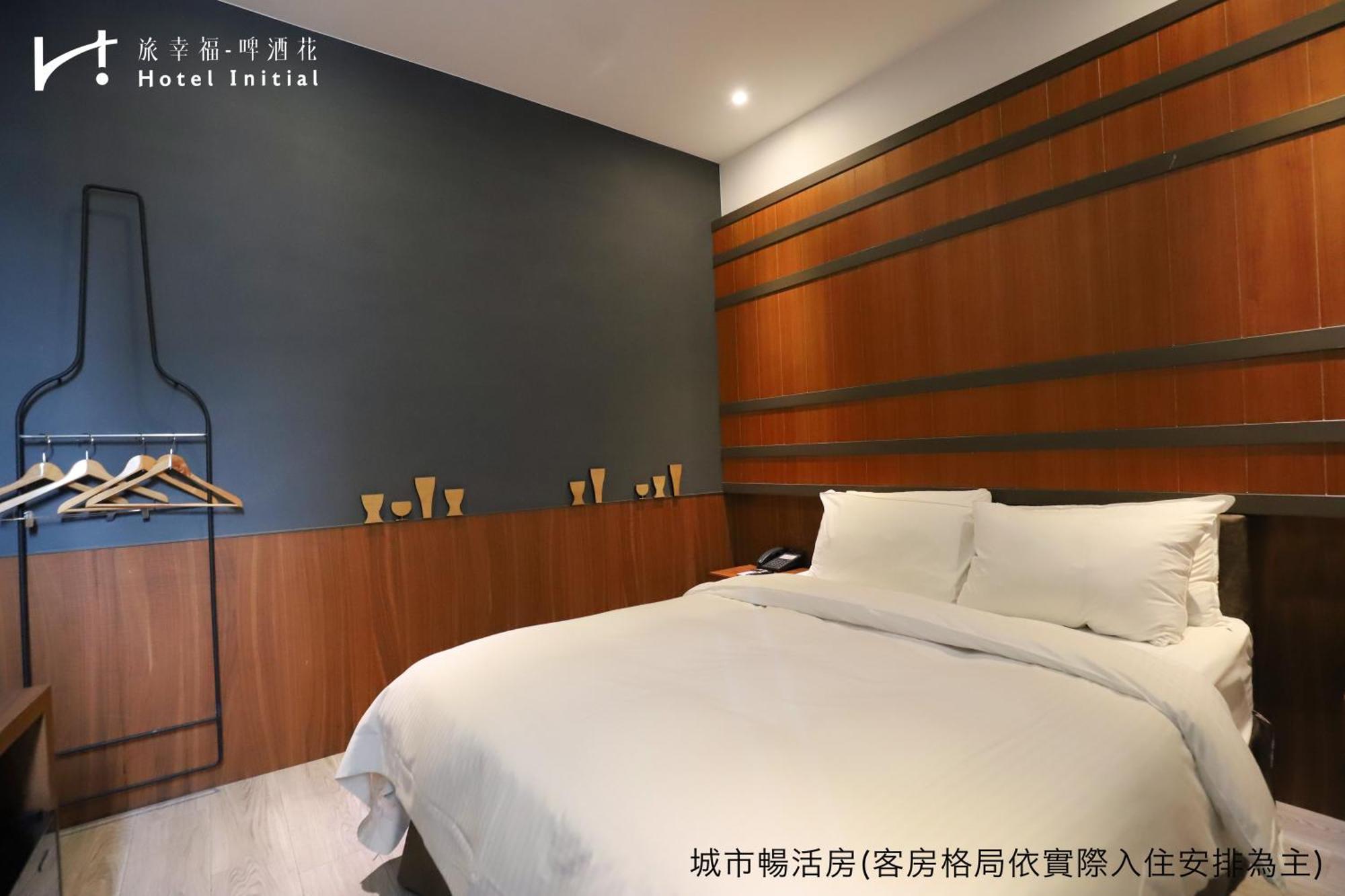 Hotel Initial-Beer Tainan Quarto foto