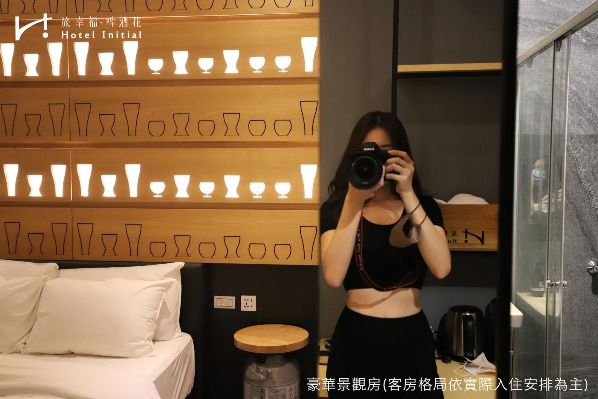 Hotel Initial-Beer Tainan Quarto foto