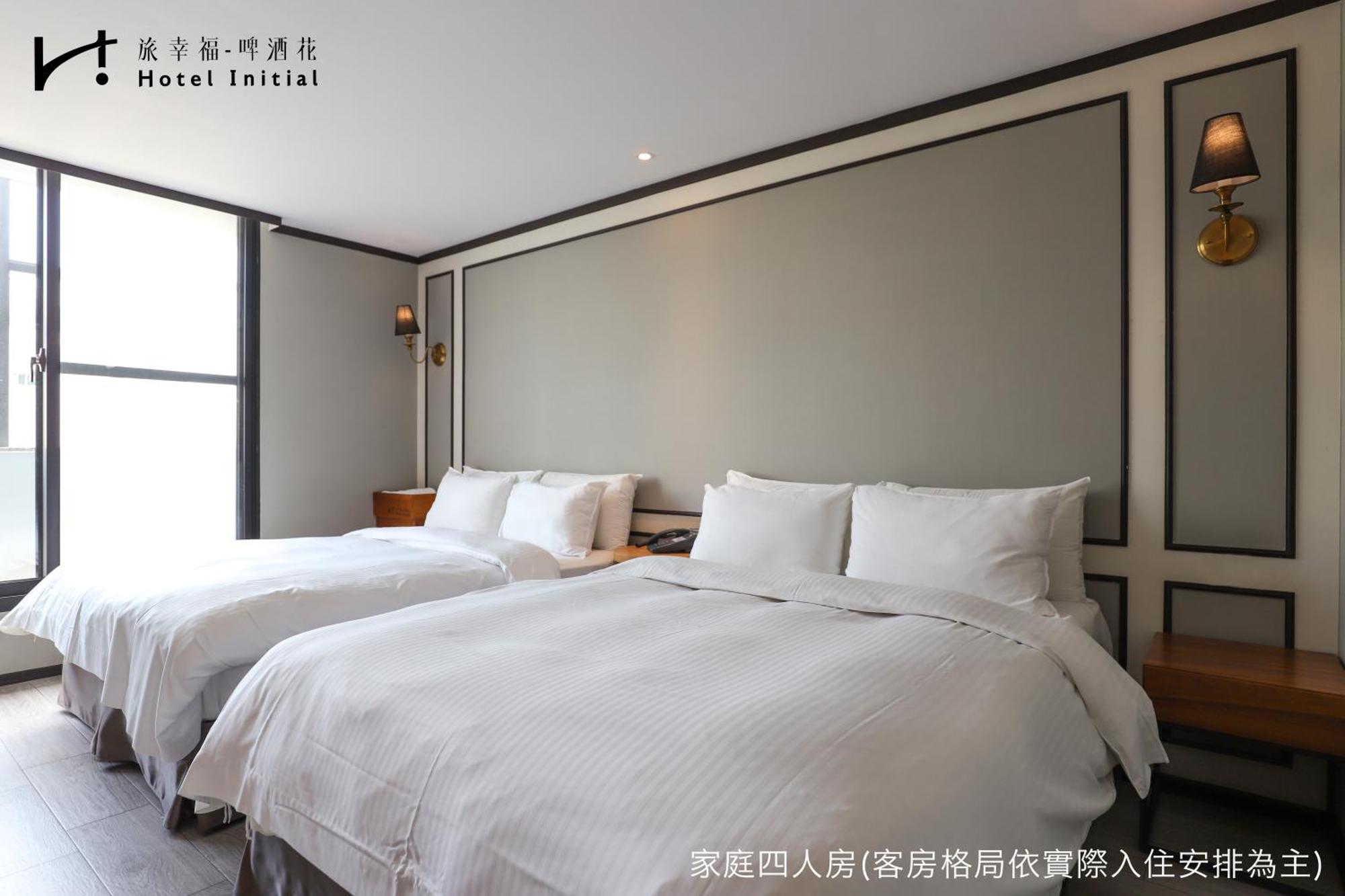 Hotel Initial-Beer Tainan Quarto foto