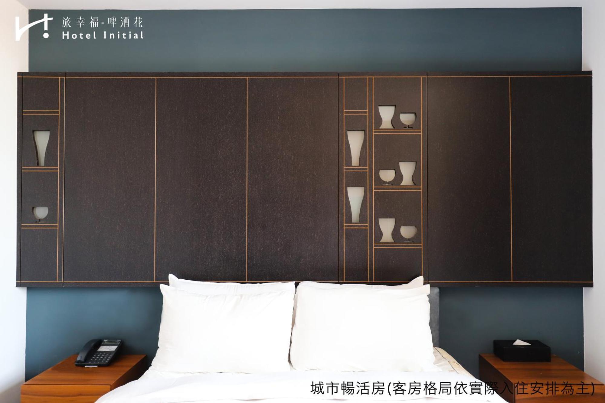 Hotel Initial-Beer Tainan Quarto foto