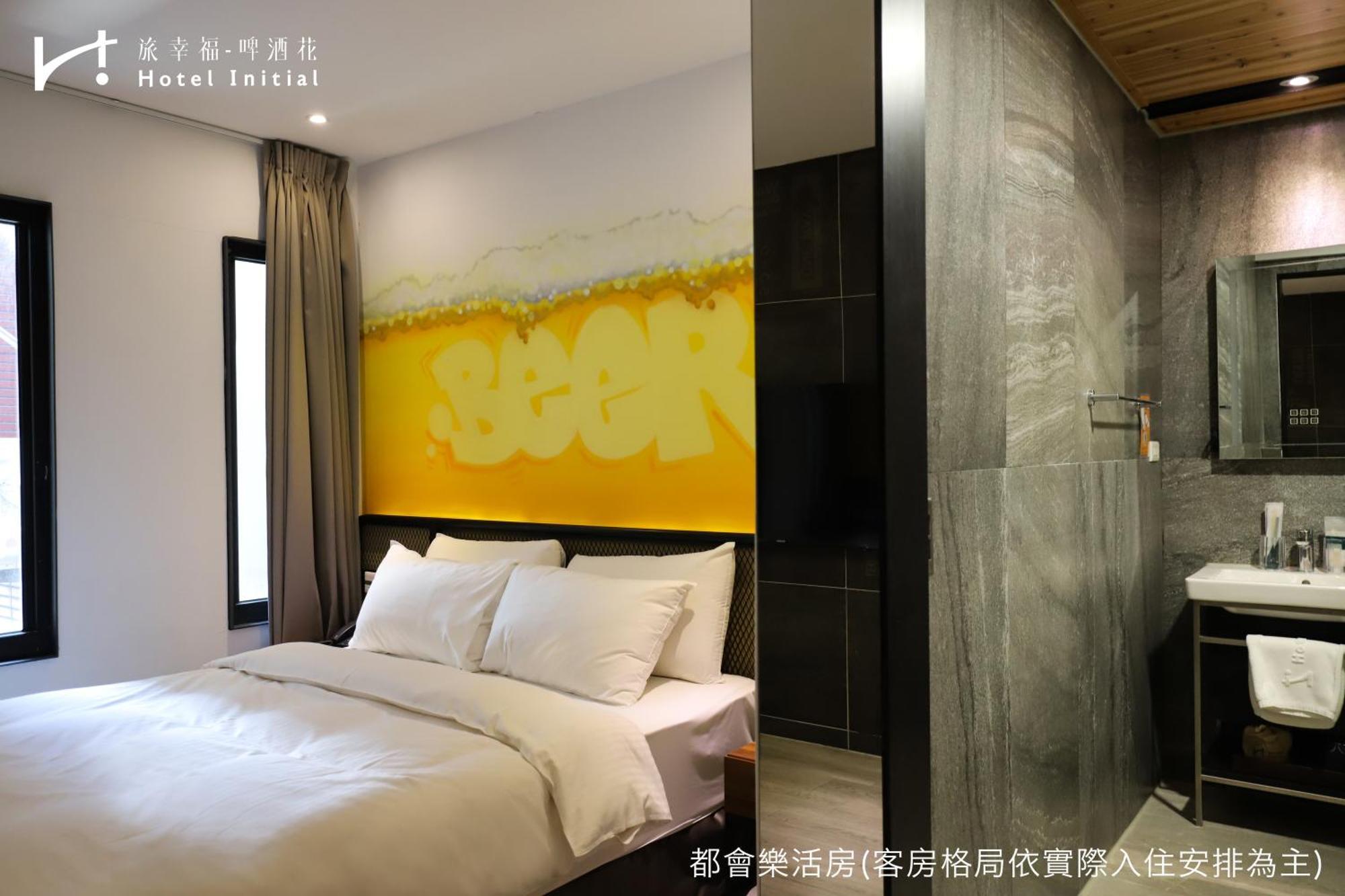 Hotel Initial-Beer Tainan Quarto foto