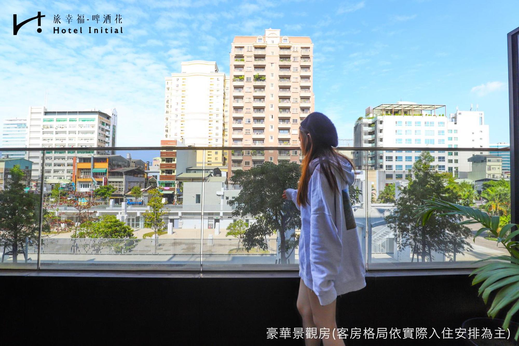 Hotel Initial-Beer Tainan Quarto foto
