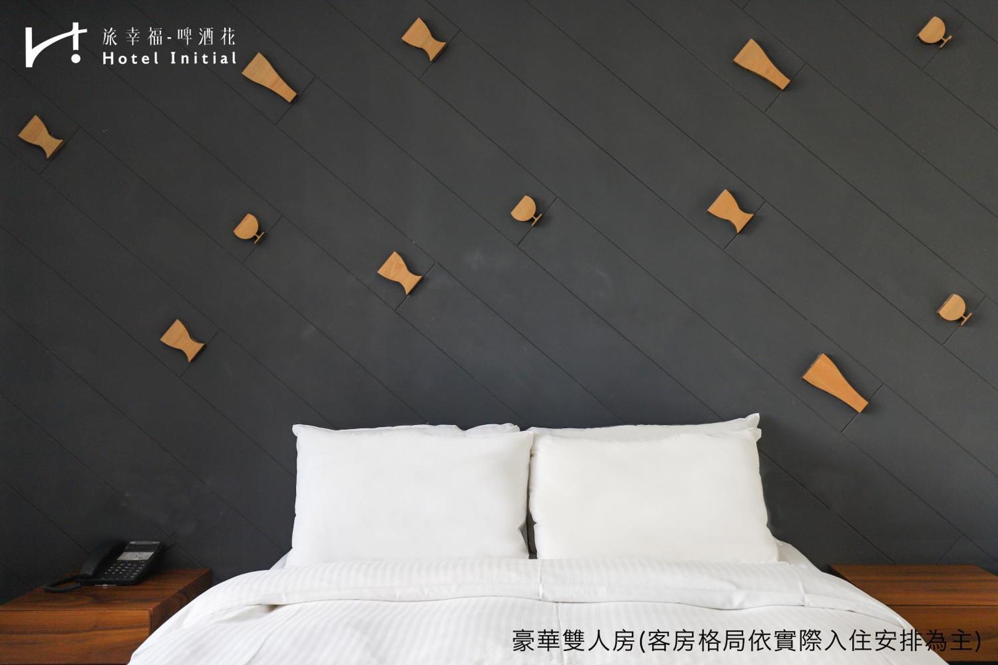 Hotel Initial-Beer Tainan Quarto foto